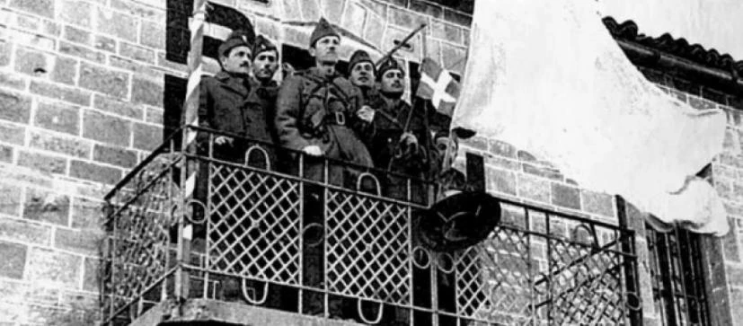 Β. Ήπειρος γη ελληνική! –  9 Δεκ 1940: Η απελευθέρωση του Αργυροκάστρου από τα ελληνικά στρατεύματα
